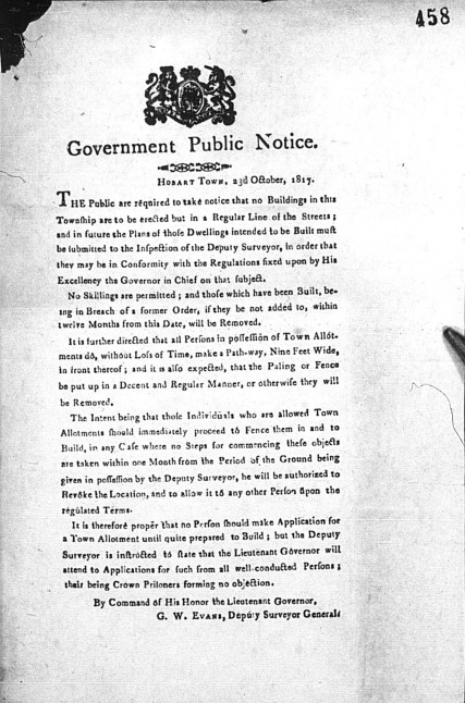 Govt public notice 1817