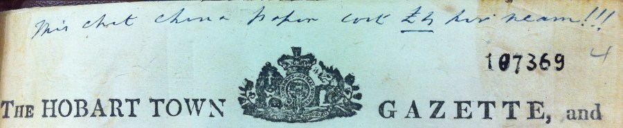 HTG 1st issue 1816 NLA (2)